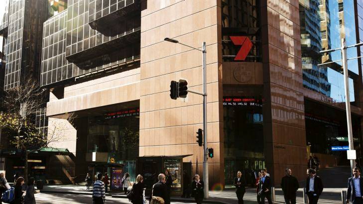 52 Martin Place, at present occupied by Channel Seven. Photo: Dominic Lorrimer