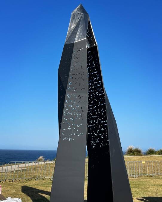 Pambula sculptor Jen Mallinson's latest work, Knowing, is being exhibited at Sculpture by the Sea, October 20 to November 6. Picture supplied